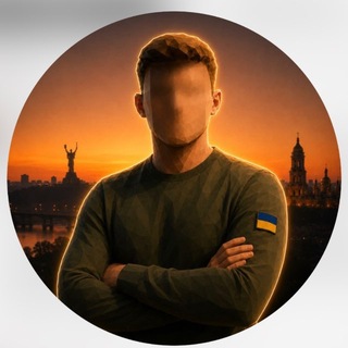 Telegram profile photo for Київський Іван 😎