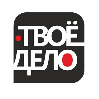 Telegram profile photo for ТВОЁ ДЕЛО / Артём Колинько и Артём Касимов