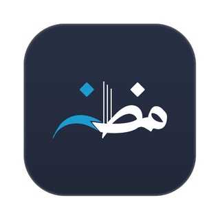 Telegram profile photo for مظنه ارز در بازار تهران