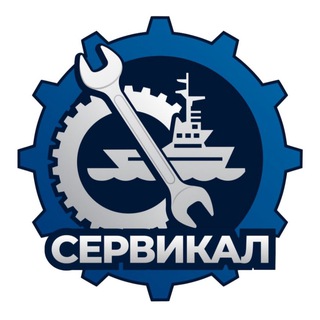 Telegram profile photo for Сервикал | Камчатка