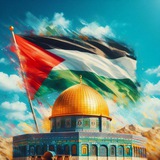 Telegram profile photo for Абдулла, сын оккупированной Палестины 🇵🇸 🇵🇸 🇵🇸