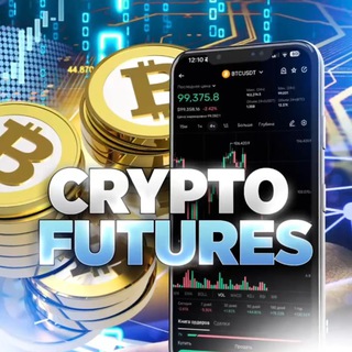 Telegram profile photo for Crypto Futures