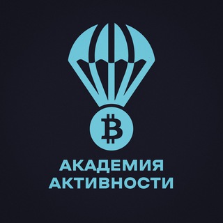 Telegram profile photo for Академия Активности