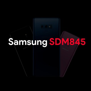Telegram group profile photo for Samsung SDM845 | Community
