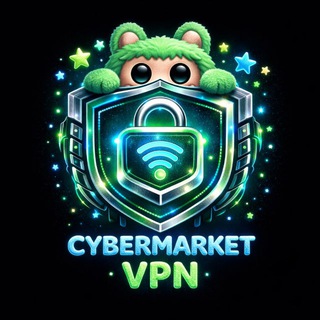 Telegram profile photo for CyberMarket VPN | Новости