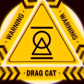 Telegram profile photo for 𝕎𝕒𝕣𝕟𝕚𝕟𝕘! 𝔻𝕣𝕒𝕘 ℂ𝕒𝕥! 𝟙𝟠+