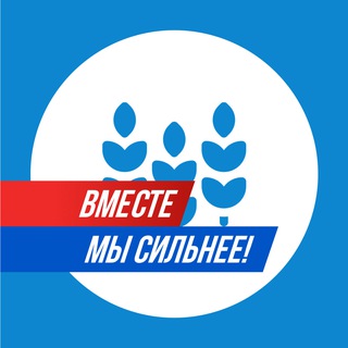 Telegram profile photo for Минагропромторг Архангельской области