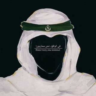 Telegram profile photo for emran_apologetics