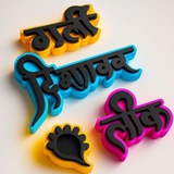 Telegram profile photo for सट्टे की दुनिया