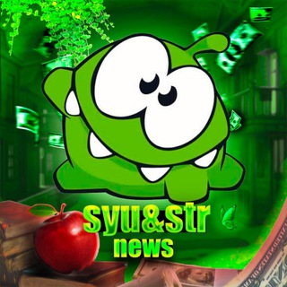 Telegram profile photo for syu&str || news