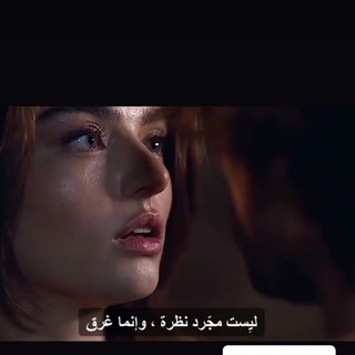 Telegram profile photo for صور واشعار رومانسيه 💛