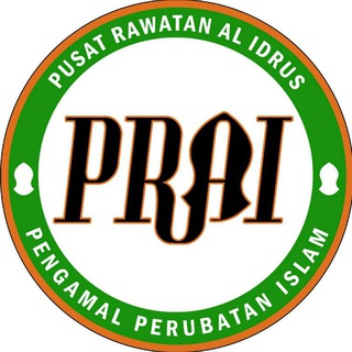 Telegram profile photo for Pusat Rawatan Al Idrus ✅