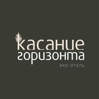 Telegram profile photo for Касание Горизонта