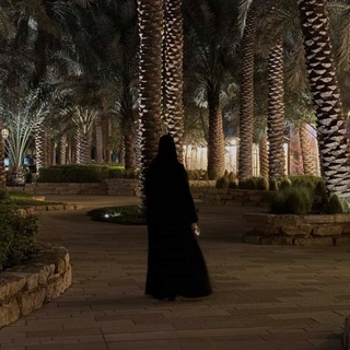 Telegram profile photo for ً