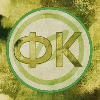 Telegram profile photo for Футбольный компас 🧭