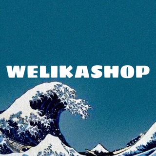 Telegram profile photo for Welikashop Rezayat.