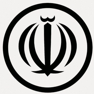 Telegram profile photo for UniT 313 | یگان ۳۱۳