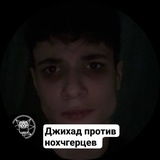 Telegram profile photo for очн