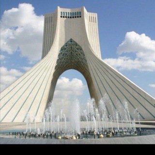 Telegram profile photo for سکه نقدی وحواله پایتخت