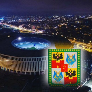 Telegram profile photo for 🌍 Вместе по Краснодарскому краю⛺