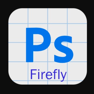 Telegram profile photo for Adobe Firefly | Photoshop Firefly