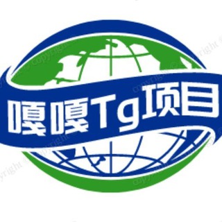 Telegram profile photo for QQ拉手/微信ZM/租淘宝/短信/地推卡片