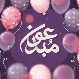 Telegram profile photo for مبدعون2