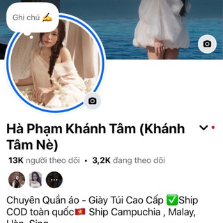 Telegram profile photo for 🌸Quần Áo Việt Nam- Campuchia - Srilanka ( 女性衣服越南,柬埔寨。。。)