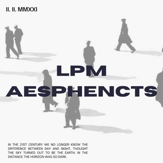Telegram group profile photo for LPM AESPHENCTS
