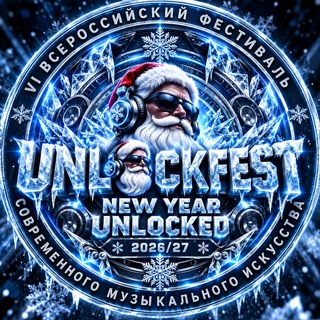Telegram profile photo for 🎙 UNLOCKFEST 🎙