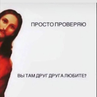 Telegram profile photo for Люся Сухова