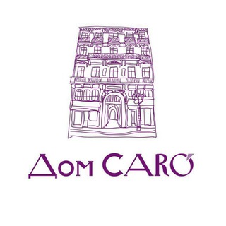 Telegram profile photo for Дом CARO