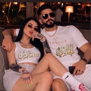 Telegram profile photo for 15مارس