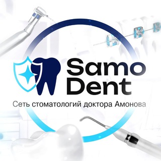 Telegram profile photo for Samo Dent - Сеть Стоматологий Доктора Амонова