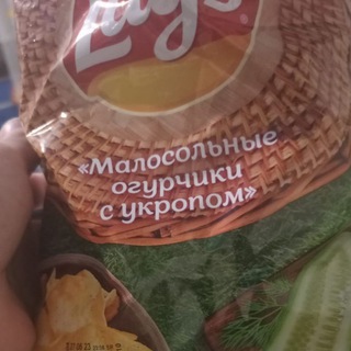 Telegram profile photo for МаЛоСоЛьНыЕ оГуРчИкИ с УкРоПоМ