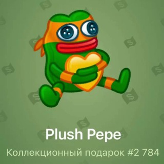 Telegram group profile photo for Туда Сюда | КриптоЧАТ