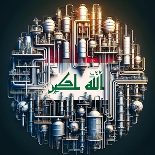 Telegram profile photo for Chemical engineering book