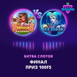 Telegram profile photo for Рулетка в казино с минимальной ставкой 1 рубль