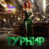 Telegram profile photo for Selektor casino online