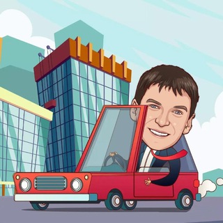 Telegram group profile photo for Строим будущее вместе