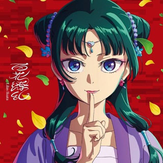 Telegram profile photo for ⚜Anime Wallpaper⚜