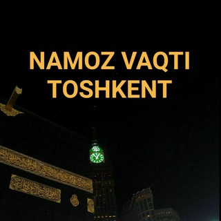 Telegram profile photo for NAMOZ VAQTI TOSHKENT