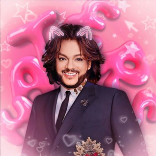 Telegram profile photo for закрыты˚ – 𝗛𝗔𝗧𝗘𝗥𝗦⋆。˚( 🥷🏻`))