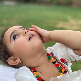 Telegram profile photo for دُنيات