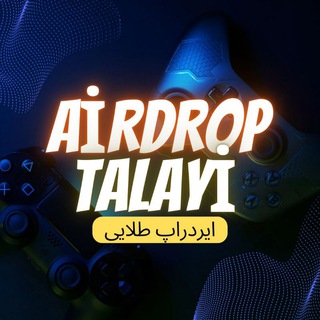 Telegram profile photo for ایردراپ طلایی/ Mouse موس
