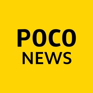 Telegram profile photo for POCO Italia | Offerte ufficiali