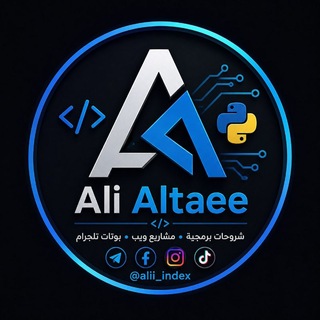 Telegram profile photo for Ali Altaee 🤍