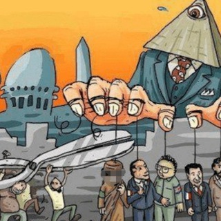 Telegram group profile photo for حقيقة المؤامرة ضد الانسانية (Iraq)