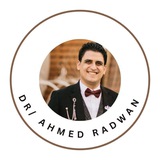 Telegram profile photo for Dr Ahmed Radwan دكتور أحمد رضوان