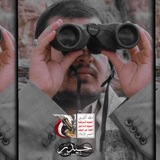 Telegram profile photo for قنات المصمم حيدر 🇾🇪 !✌️&🔻